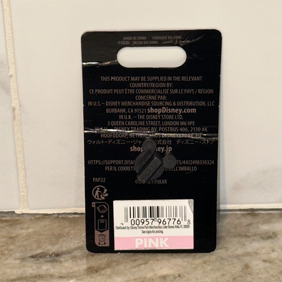 🦄 Disney Inside Out UNICORN FabUlous Pin Disney Pixar PRIDE Collection Pin 2023 - Picture 6 of 7